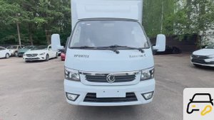 Dongfeng Promteh Kapitan-T (2024)