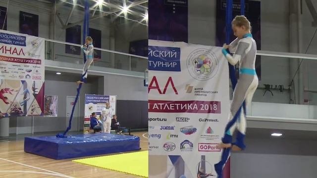 51Троицкая Варвара Москва