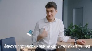Акрихин - Аквадетрим. Живчик