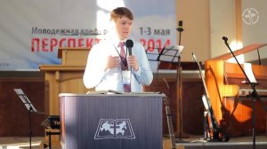 Проповедь Иван Козорезов #перспективаНН