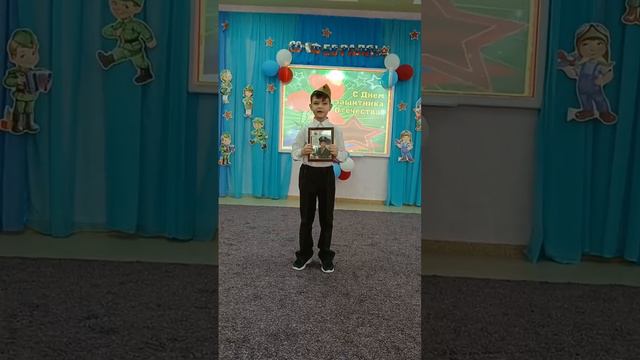 "Мой брат уехал на границу", Читает: Кайминов Кирилл, 7 лет