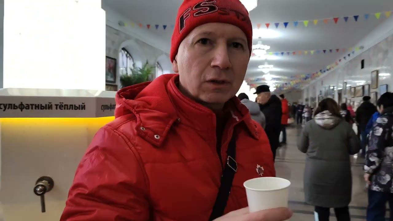 Кисловодск. Январь 2023 смотреть онлайн