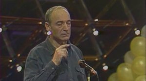 "Маркиза". Стихи для всех. Валентин Гафт «Пёс» Валентин Гафт, Александр Вейхт. 5 лет.