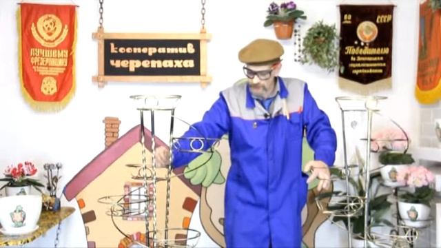 Подставка для цветов "Спираль-10" кованая смотреть онлайн