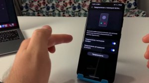 Вспышка ПРИ ЗВОНКАХ И УВЕДОМЛЕНИЯХ на SAMSUNG как включить на телефоне Galaxy?