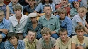 Мне нравится   Пацаны