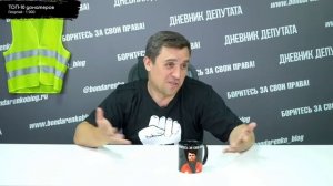 Коля, смысл голосовать, если допускают только лояльных к власти кандидатов?!