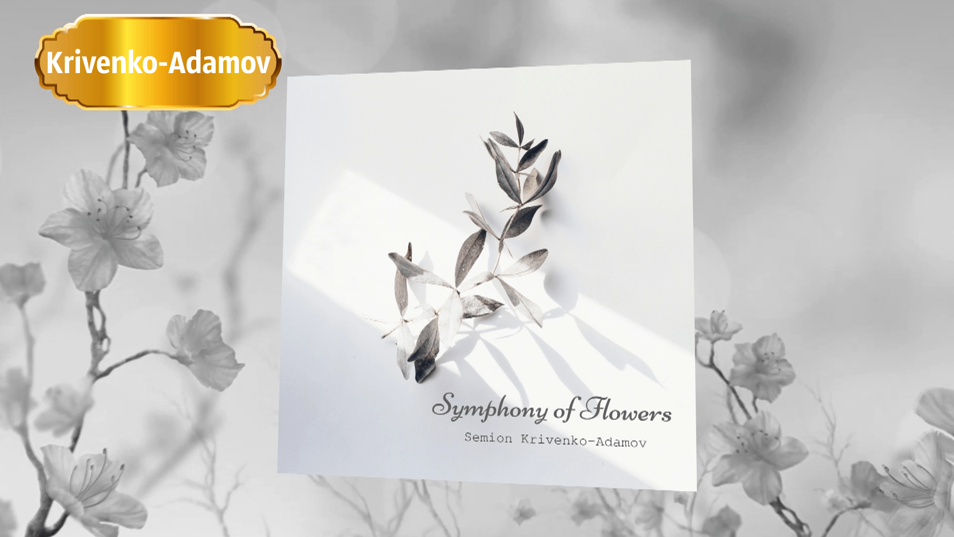 Красивая весенняя музыка | «Symphony of Flowers»