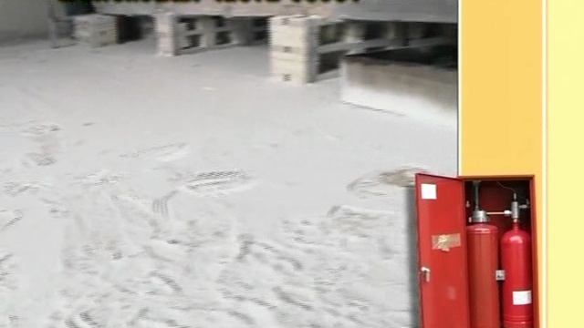 ТУШЕНИЕ АРСЕНАЛА С БОЕПРИПАСАМИ