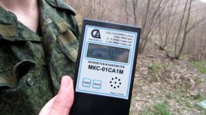 Дезактивация после заражения ДПР радона