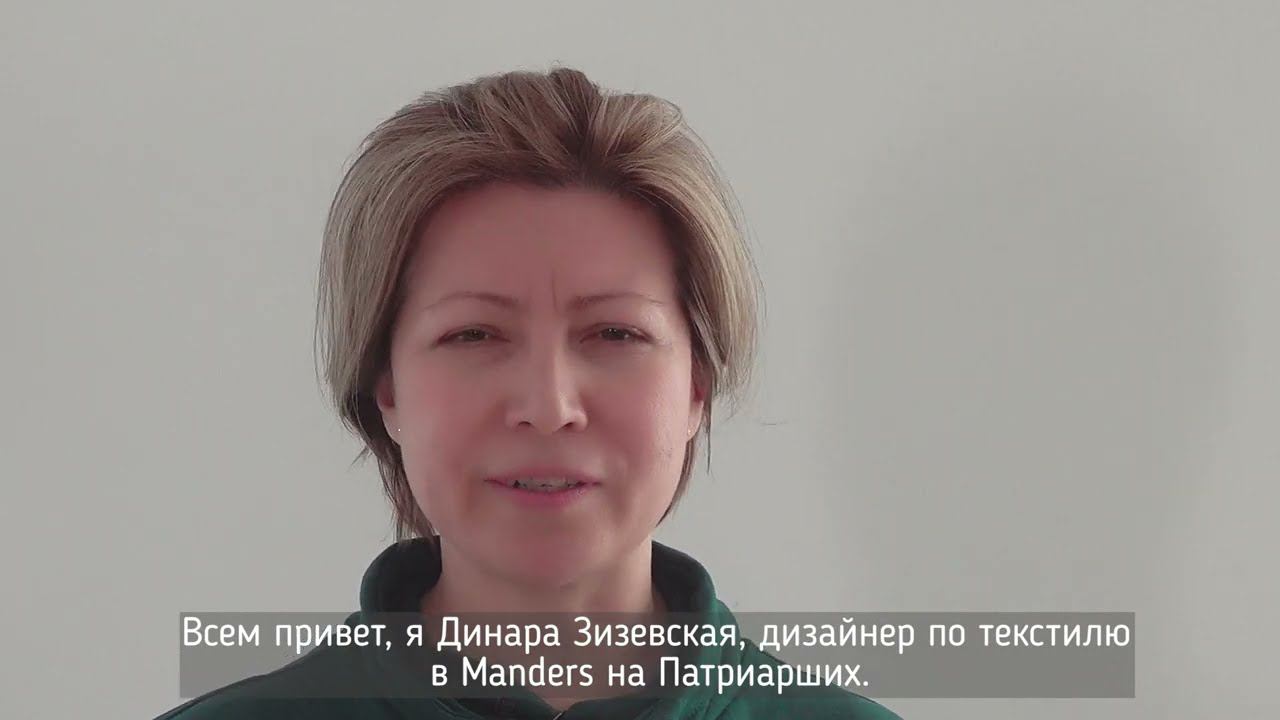 Шторы плиссе в минималистичном скандинавском интерьере.