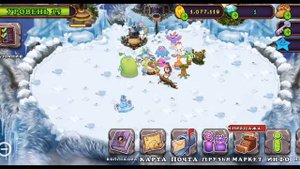 ? КАК ВЫВЕСТИ РЕДКИХ THUMPIES(ТУМП) ?