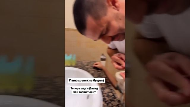 Дарья Пынзарь показала новое видео с супругом и младшим сыном