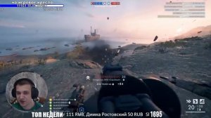 BATTLEFIELD 1 И СНОВА В БОЙ! ПАРУ ДНЕЙ ДО БЕТА БФ5))