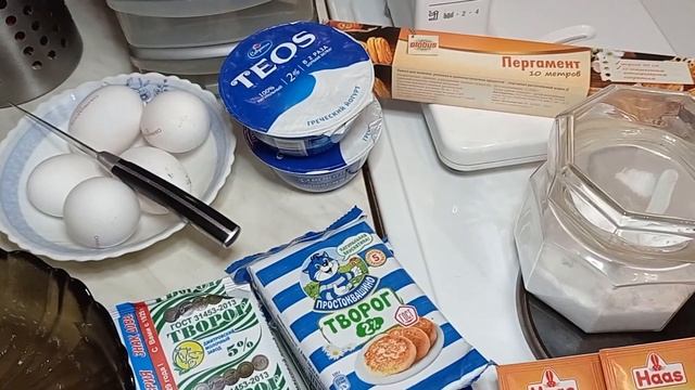 ДВА потрясающих рецепта. ХОЛОДЕЦ на ужин. Сладкий рулет на ЗАВТРАК. смотреть онлайн