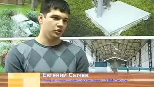 Автономная канализация септик ЮНИЛОС® АСТРА