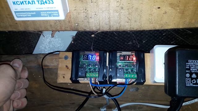 DYI Система обогрева крыши смотреть онлайн