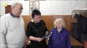 поздравление от Собрания депутатов КМР Гириной В.Н., ветерана