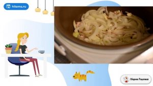 Паштет из куриной печени в мультиварке. Пошаговый фото рецепт