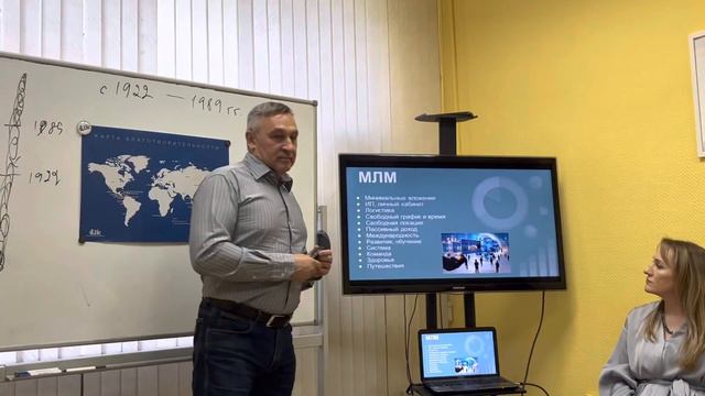 Почему предприниматели линейного бизнеса переходят в сетевой бизнес