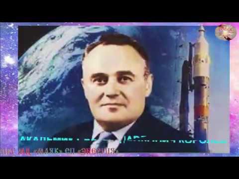 ВИКТОРИНА ДЕНЬ КОСМОНАВТИКИ смотреть онлайн