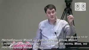 Юрий Гунько. Об отношении и любви к Господу. Служение"Дом Горшечника".Сакраменто