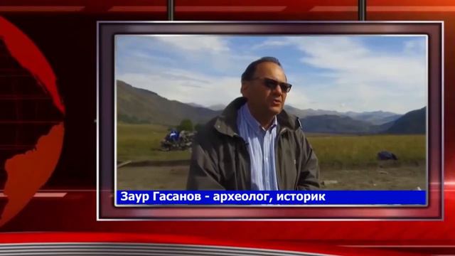 Скифы,  Саки тюркоязычные Племена