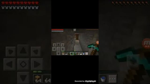 Аноа смотреть онлайн