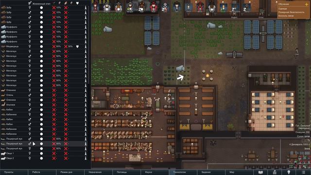 Прохождение RimWorld #27 Великие реформы