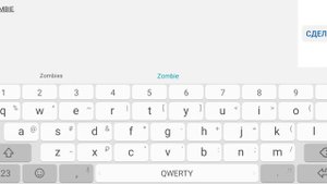 Zombie Tsunami Топ Промокод. #3 Промокоды.