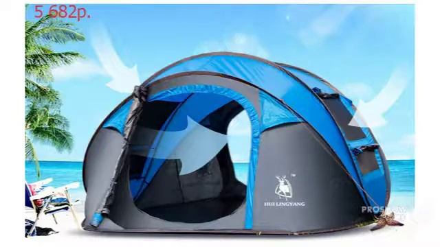 Самораскладывающаяся водонепроницаемая палатка с Aliexpress смотреть онлайн