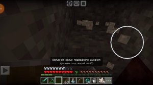 В АДУ НО Я УМЕР В ЛАВЕ