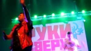 пропадаешь зря-#кострома #руки вверх