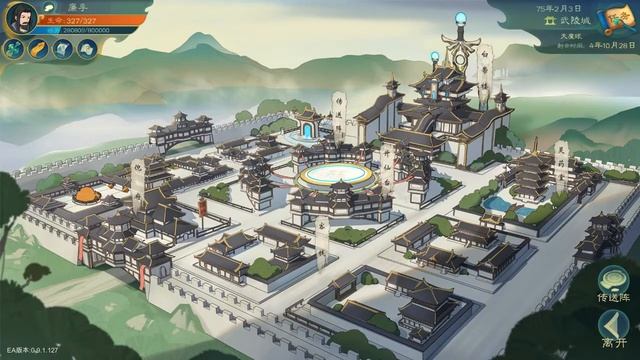 [Looking For Longevity 覓長生] 第七回：我也是百歲人瑞了!! смотреть онлайн