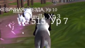 Wa 515 [cat simulator - animal life] 3 серия