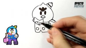 Как нарисовать МИСТЕРА ПИ из BRAWL STARS, Просто рисуем