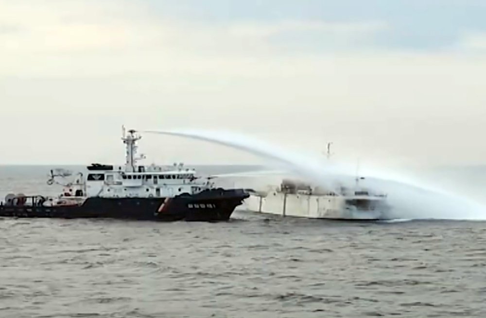 В Южной Корее нашли тела российских моряков с загоревшегося судна / События на ТВЦ