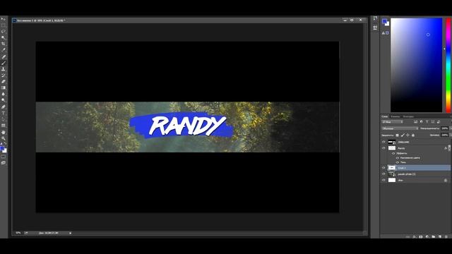 КАК СДЕЛАТЬ 2D ШАПКУ НА КАНАЛ В PHOTOSHOP + ШАБЛОН смотреть онлайн