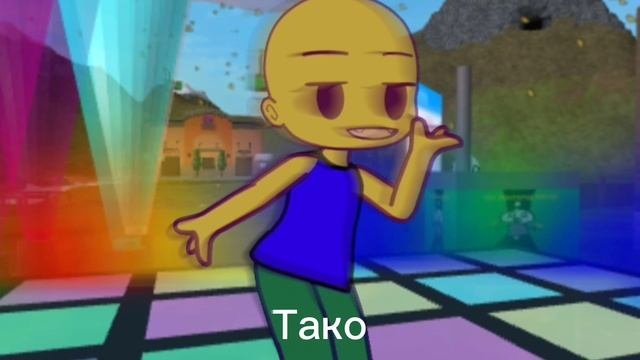 |????|??'? ??????? ?????!|