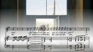 Шуберт, Прекрасная мельничиха, №6, Любопытство - ноты