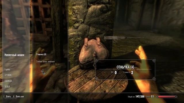 Прохождение игры The Elder Scrolls V: Skyrim#1# Начало долгого прохождения смотреть онлайн