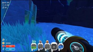 Разбор айсберга по slime rancher