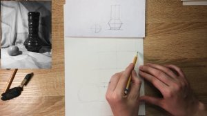 Натюрморт в карандаше Урок 1
