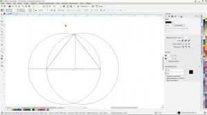 Взаимодействие объектов на расстоянии.