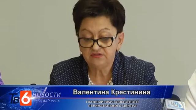 Будущих родителей призывают пройти профилактический осмотр у врача смотреть онлайн