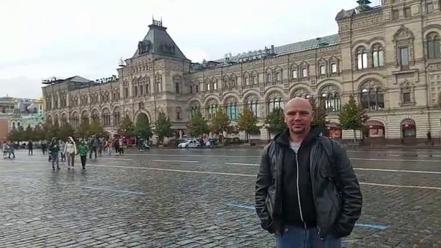 проездом