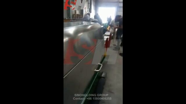 Волочильный стан плоской медной шины Из СИНОХОЛДИН