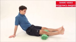 Колени Упражнения Реабилитация Коленного сустава Knee Exercises