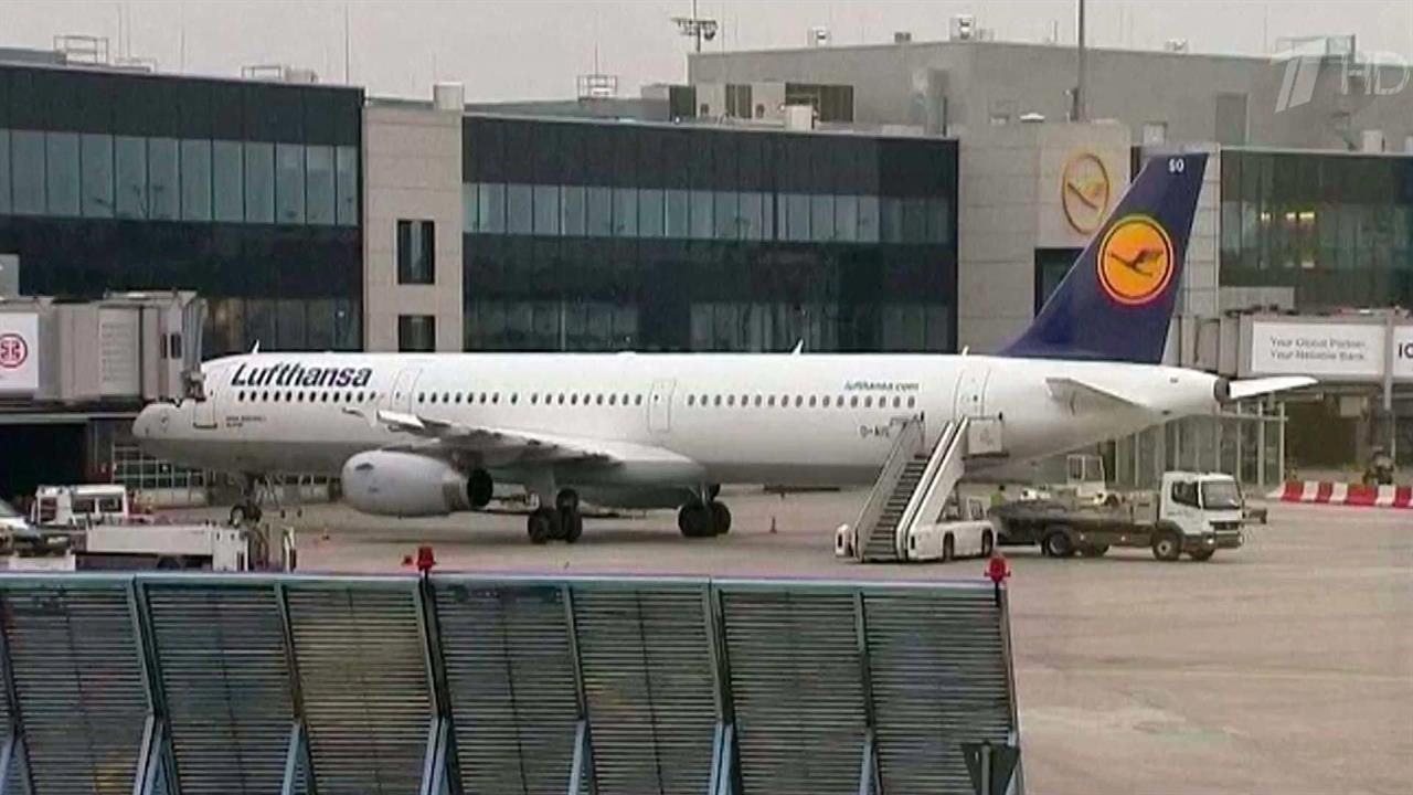 Почти сто тысяч авиапассажиров по всему миру вынуж... планы из-за забастовки сотрудников "Люфтганзы"