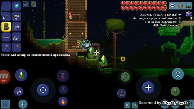 Террария за стрелка сделали СУПЕР шляпу и построили дом для НПС